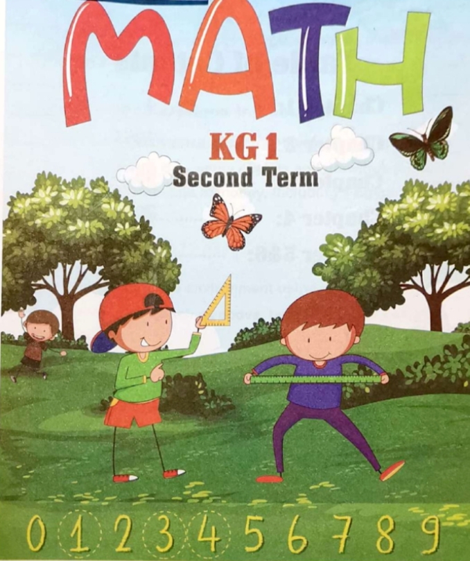 كتاب السندبادفى KG1 Math الفصل الثاني