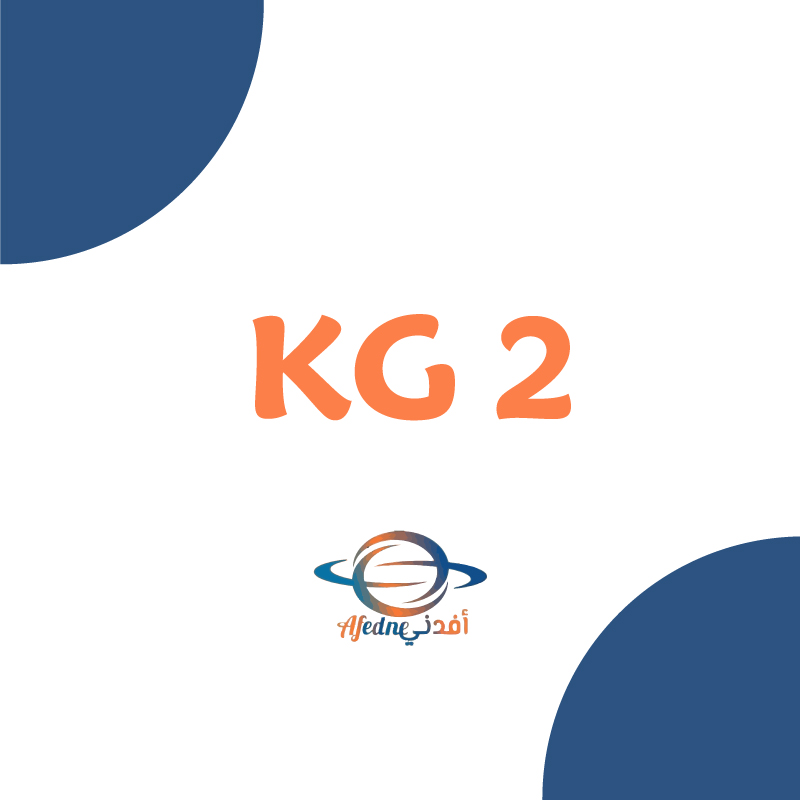 KG2