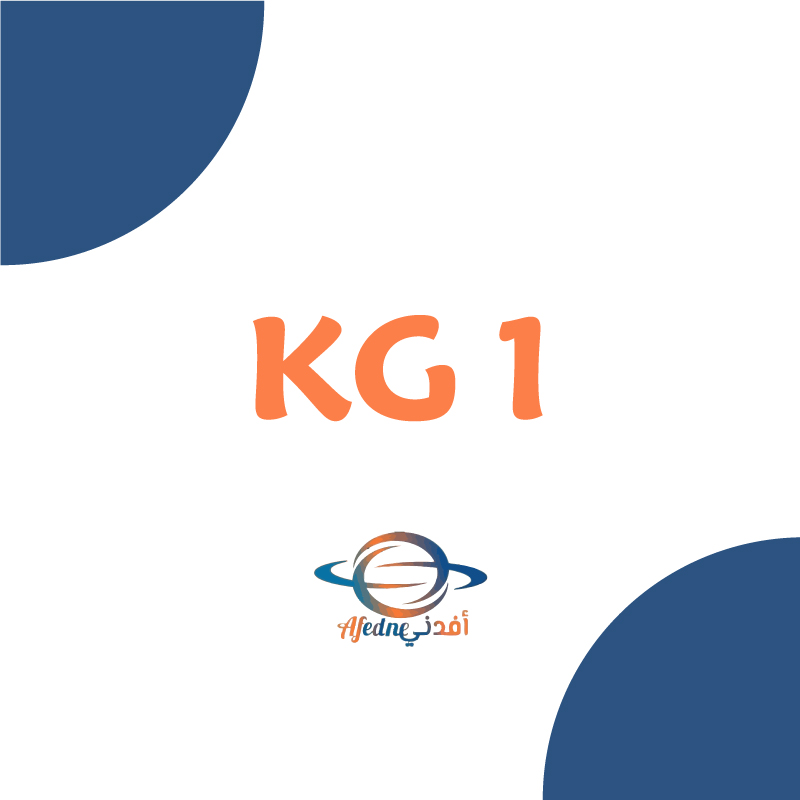 KG1